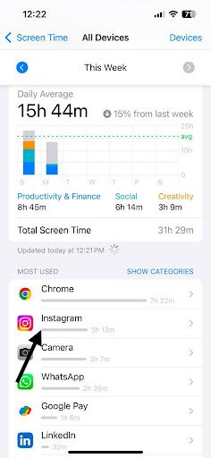 Tips to check App Activity
